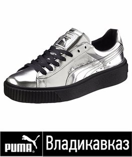 интернет магазин женской обуви puma интернет магазин женской обуви puma