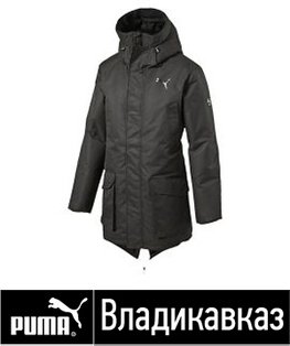 куртка мужская puma 8301131 куртка мужская puma 8301131