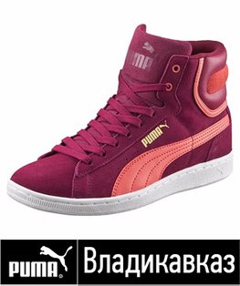 женская спортивная обувь puma женская спортивная обувь puma